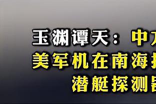 开云app下载入口官方网站苹果截图3